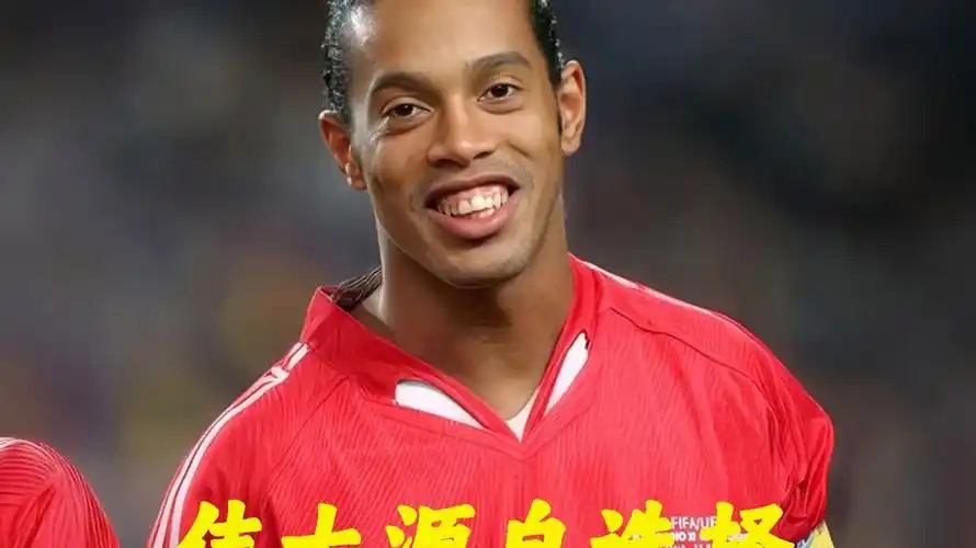 引着全球跑